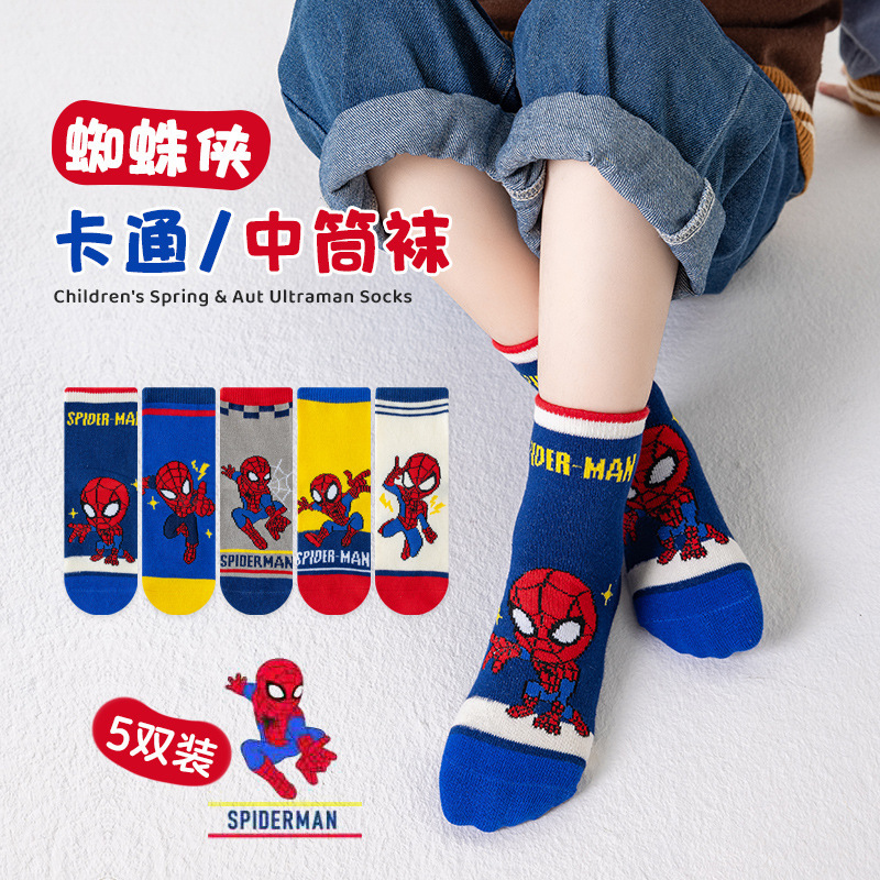 Winter Clothing Toddler - 5 Paar / Set Spiderman Kindersocken