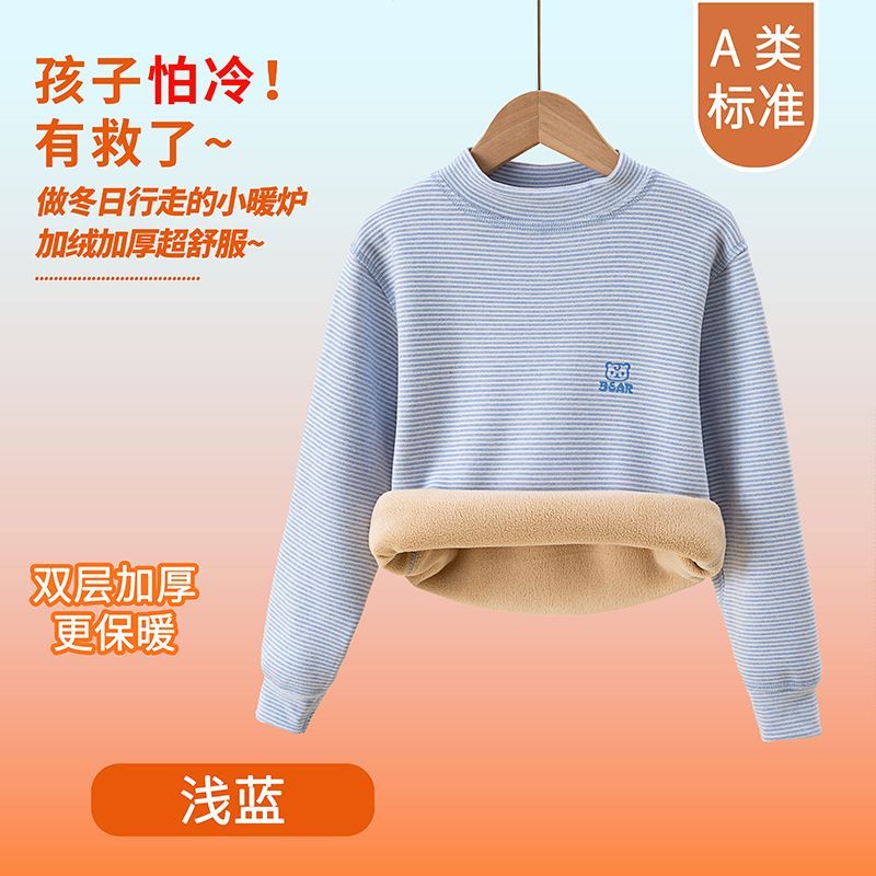 Winter Clothing Baby Girl - Kinder Thermo-Unterwäsche Winter Herbst Warme Lange