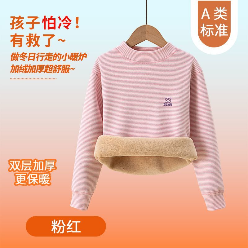 Kinder Thermo-Unterwäsche Wint – Winter Clothing Baby Girl Bewertung und Preis