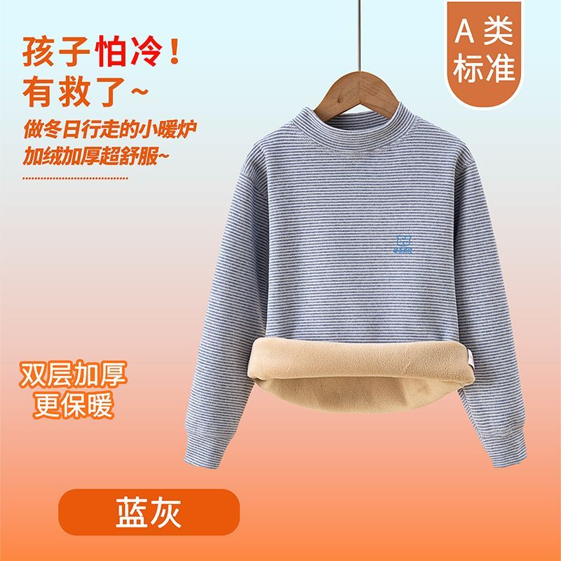 Kinder Thermo-Unterwäsche Wint – Winter Clothing Baby Girl Bewertung und Preis