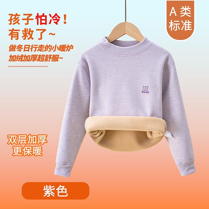 Kinder Thermo-Unterwäsche Wint – Winter Clothing Baby Girl Bewertung und Preis