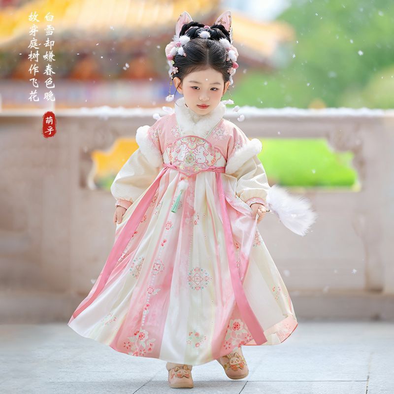 2025 Mädchen Fee Hanfu Kinder  – Winter Clothing Baby Girl Bewertung und Preis