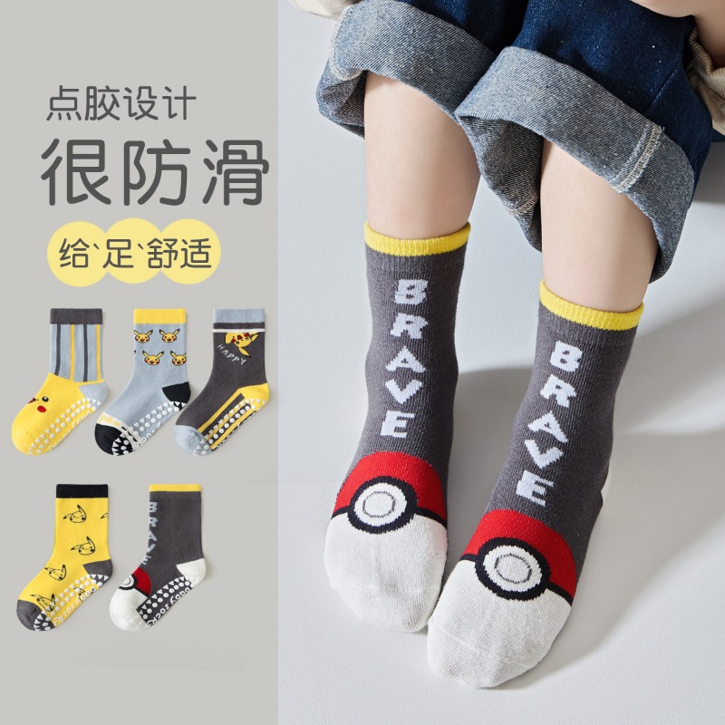 5 Paar Anime Baby Kindersocken – Winter Clothing Baby Girl Bewertung und Preis