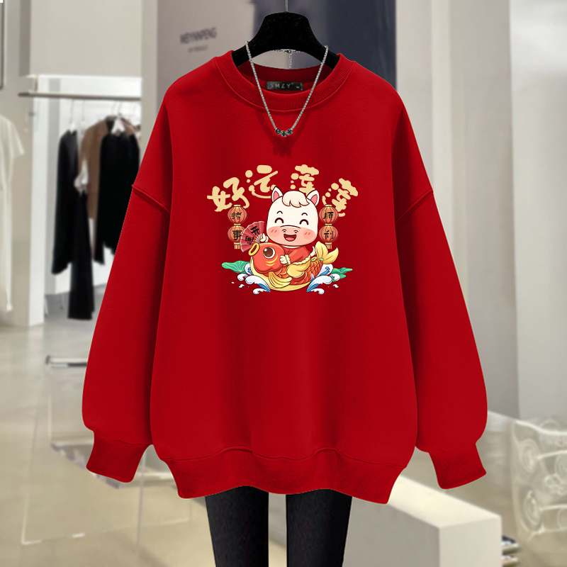 Plus Size Fleece-gefütterter d – Winter Clothing Types Bewertung und Preis