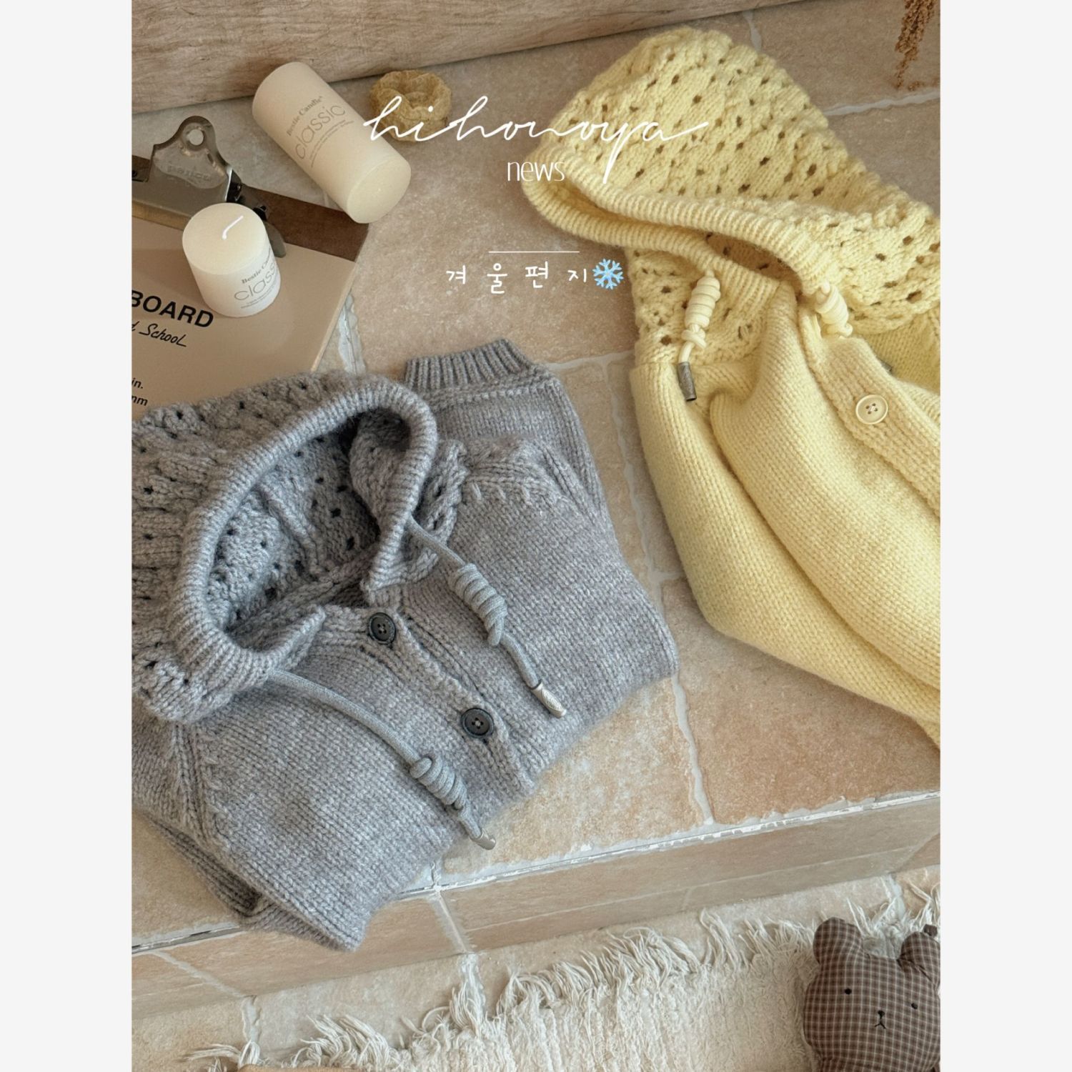 Kinderkleidung Mädchen Herbst  – Winter Clothing Baby Girl Bewertung und Preis